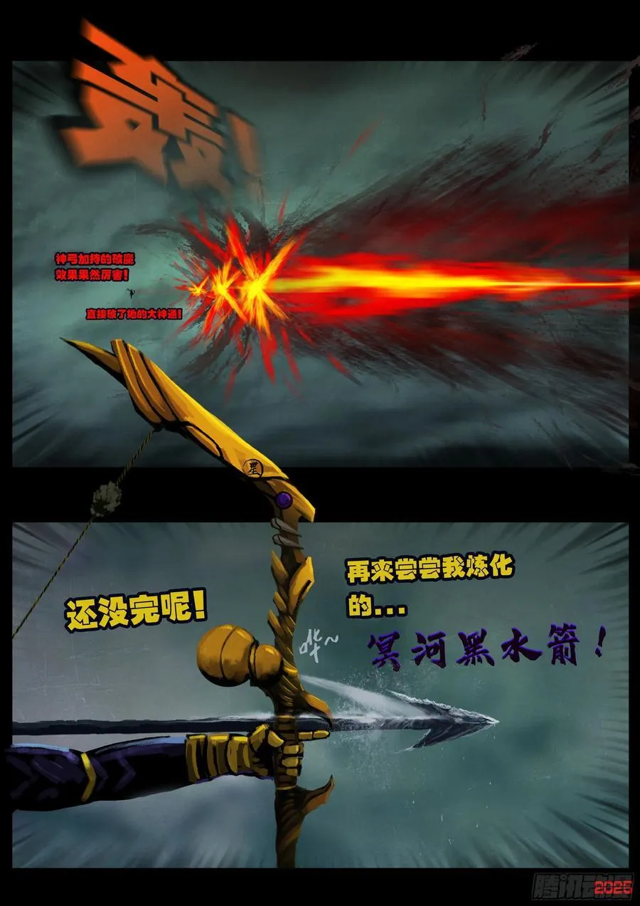 389集13