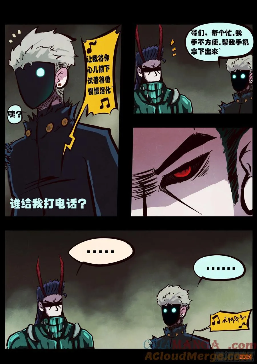 386集2