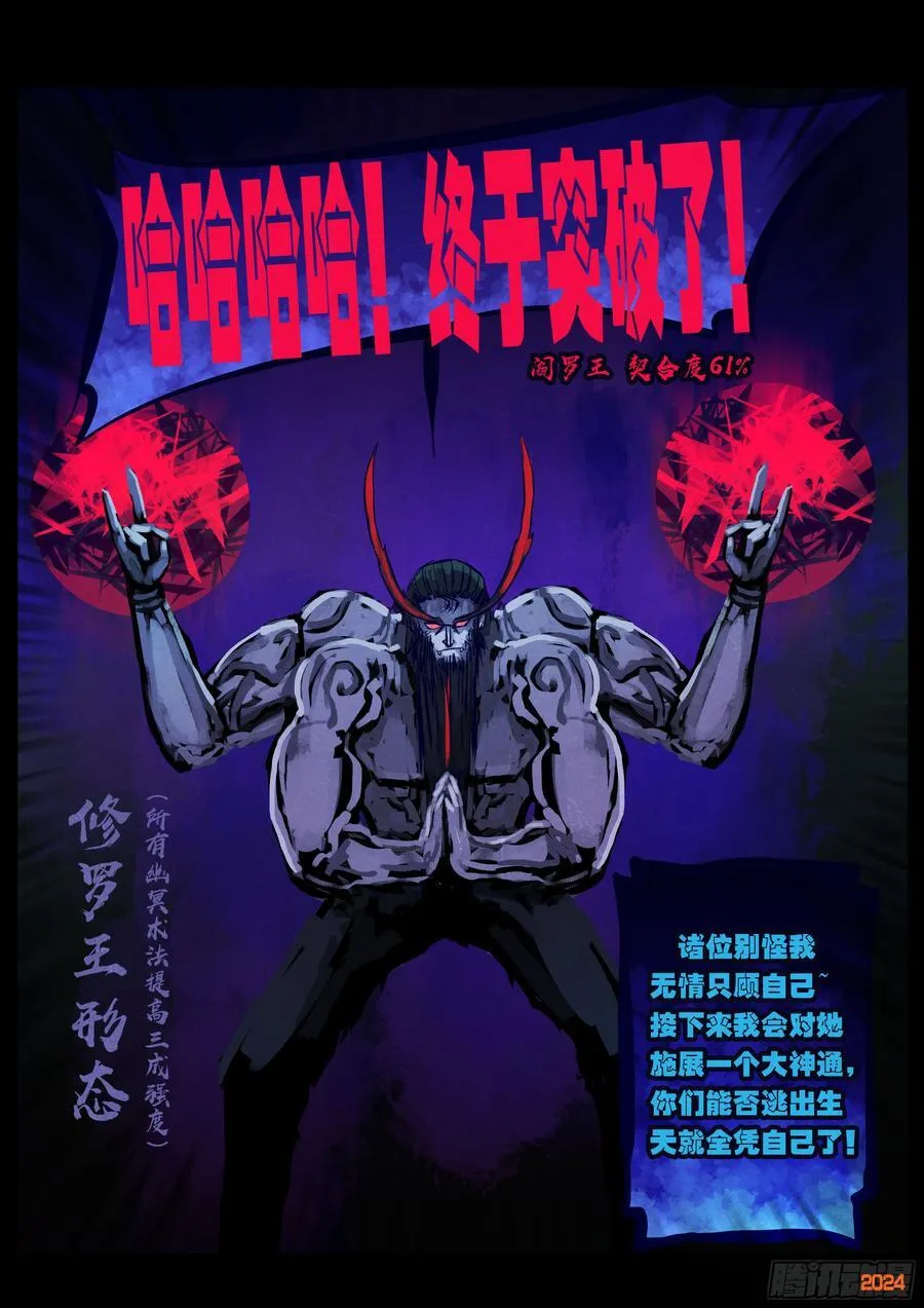 378集13