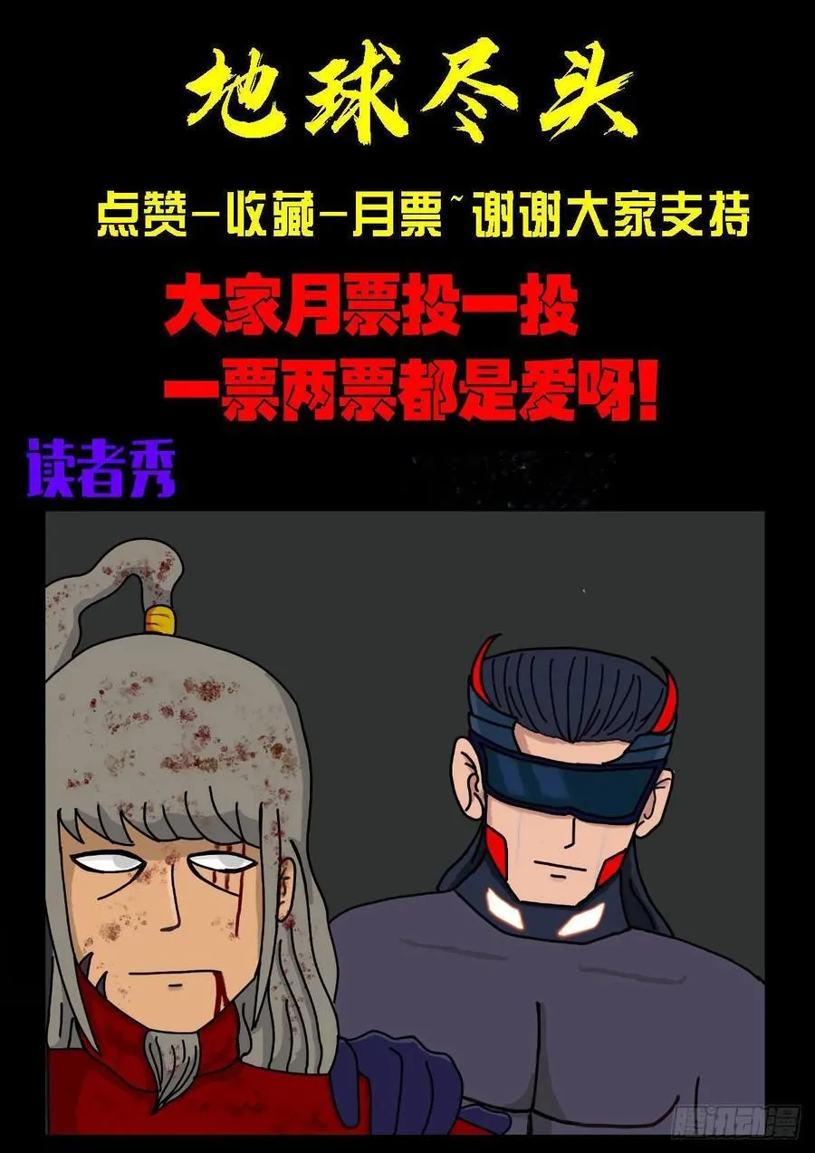 389集21