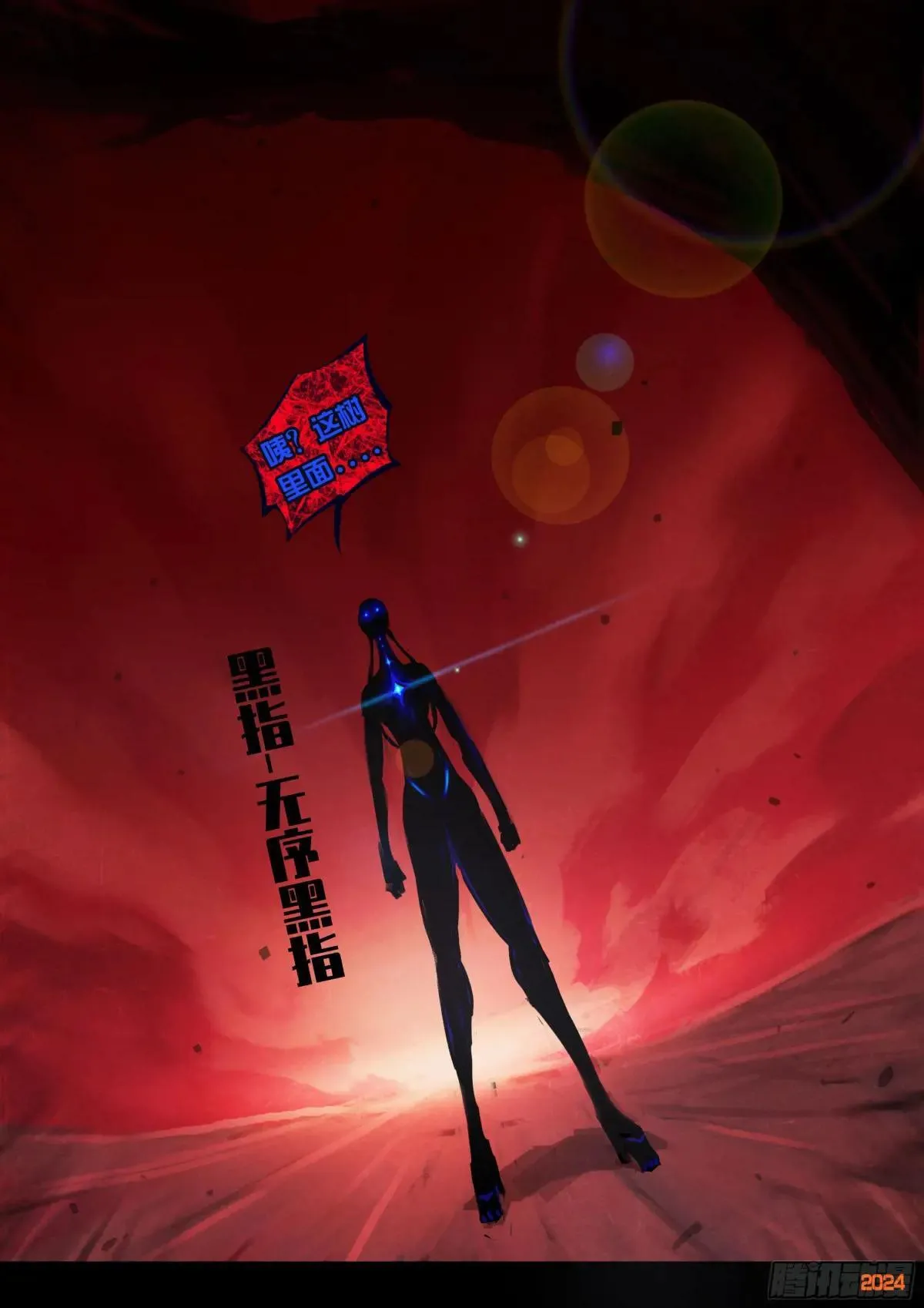 375集15