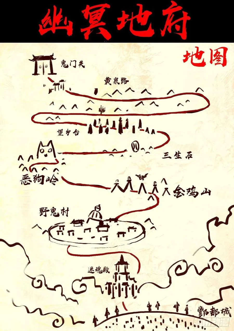 387集13