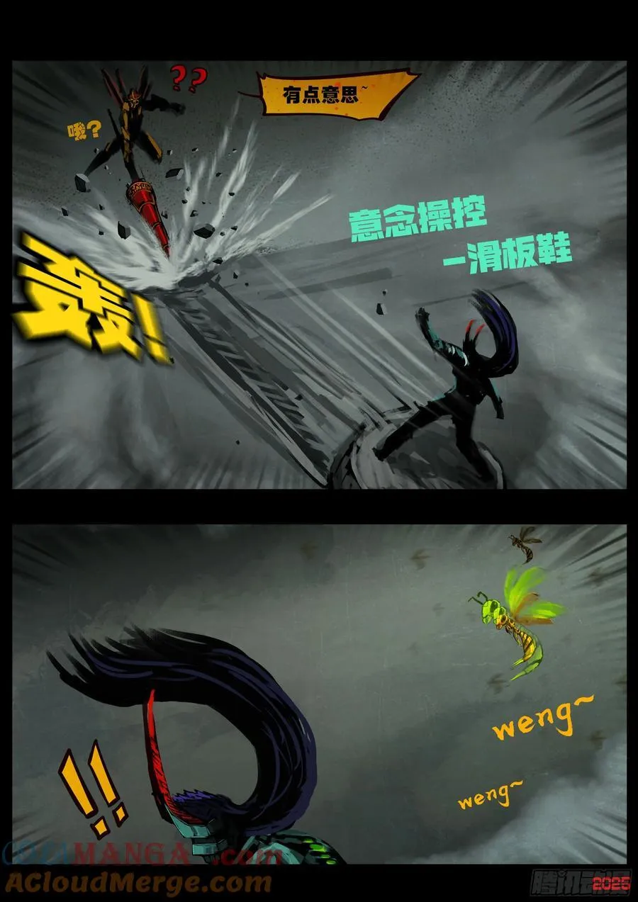 388集6