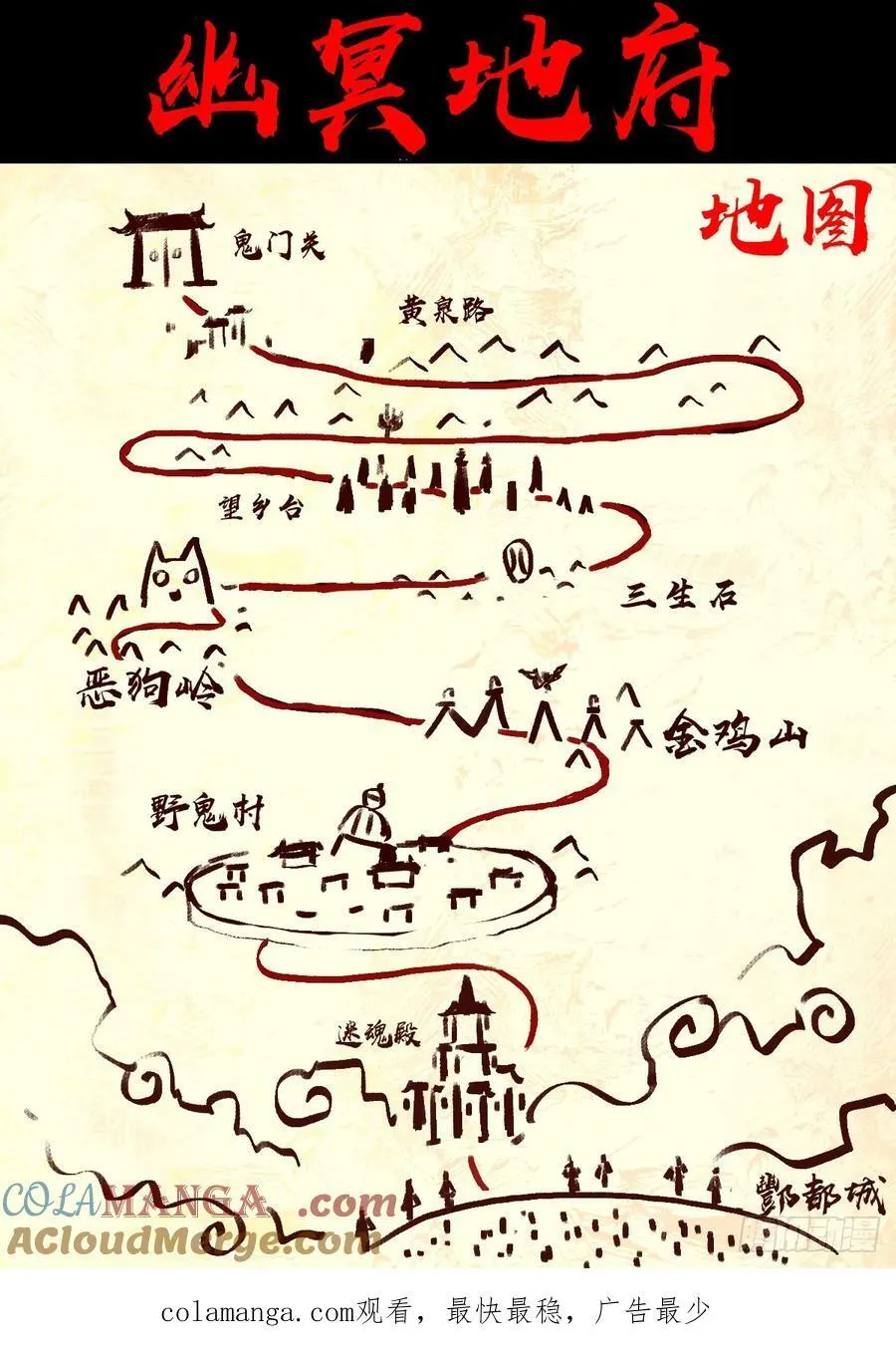 389集22