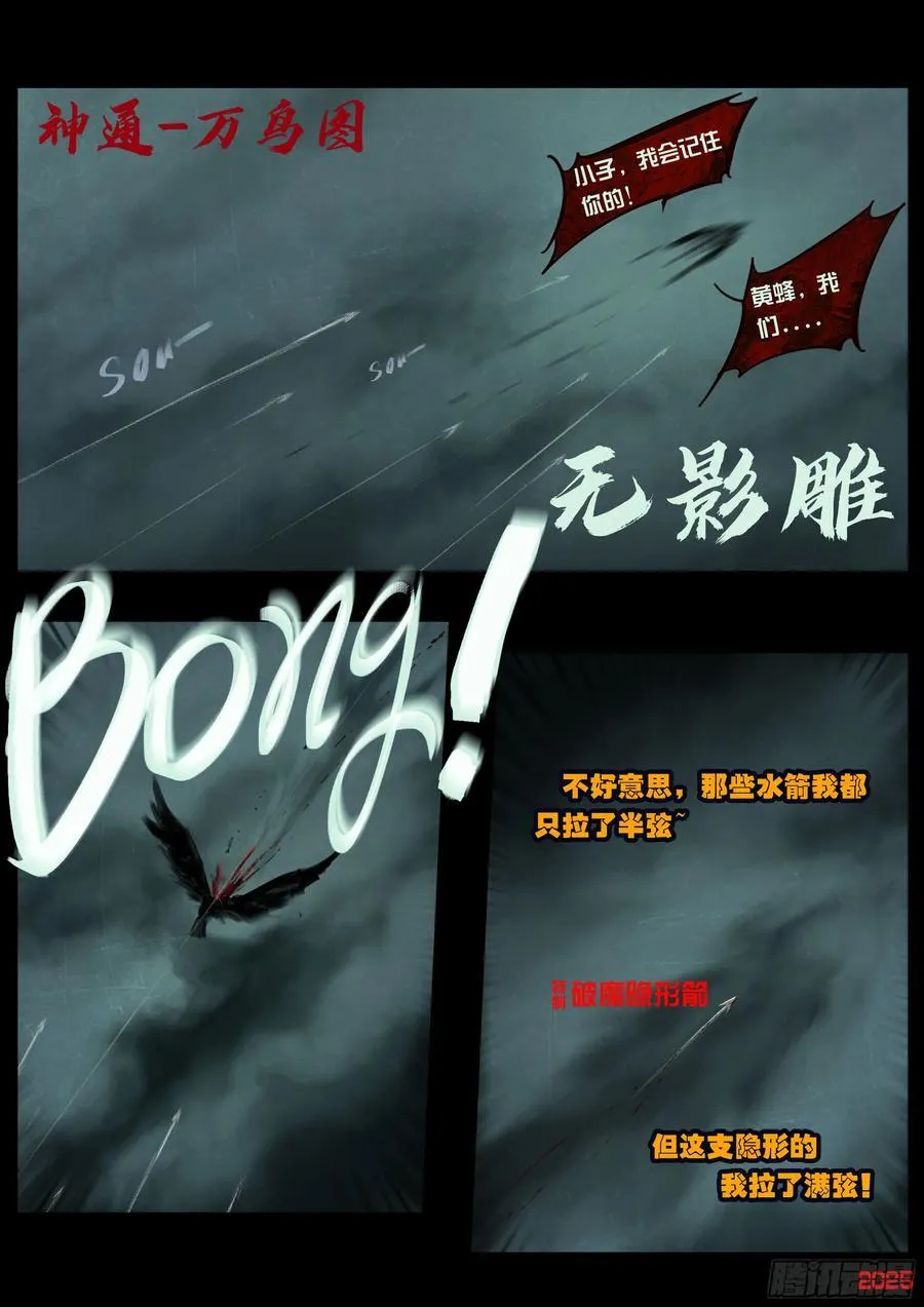 389集15