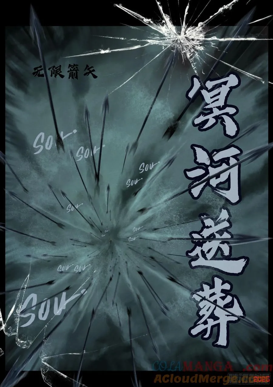 389集14