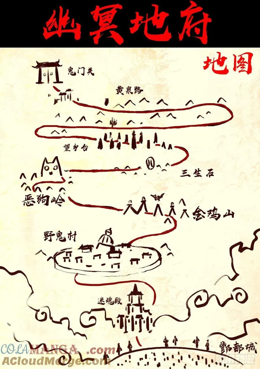 384集14