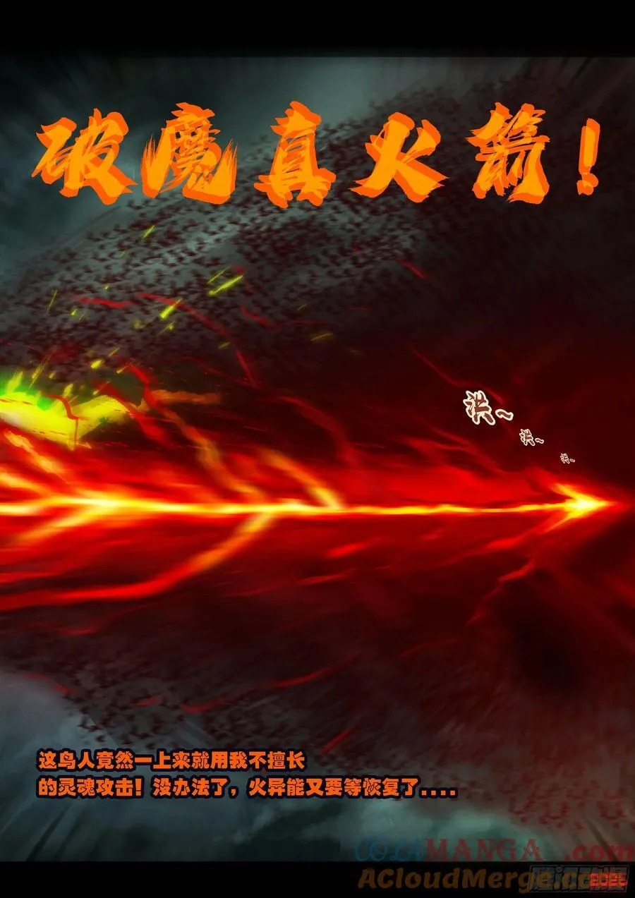 389集12