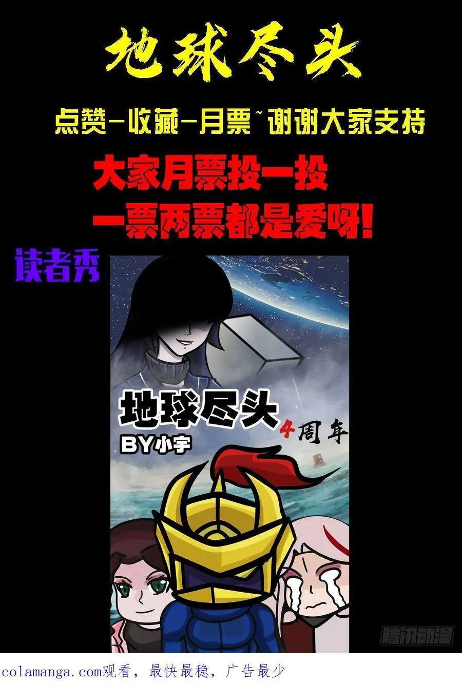 384集15