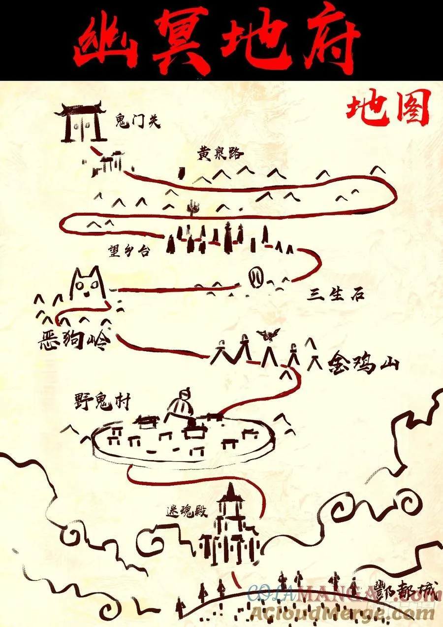 385集14