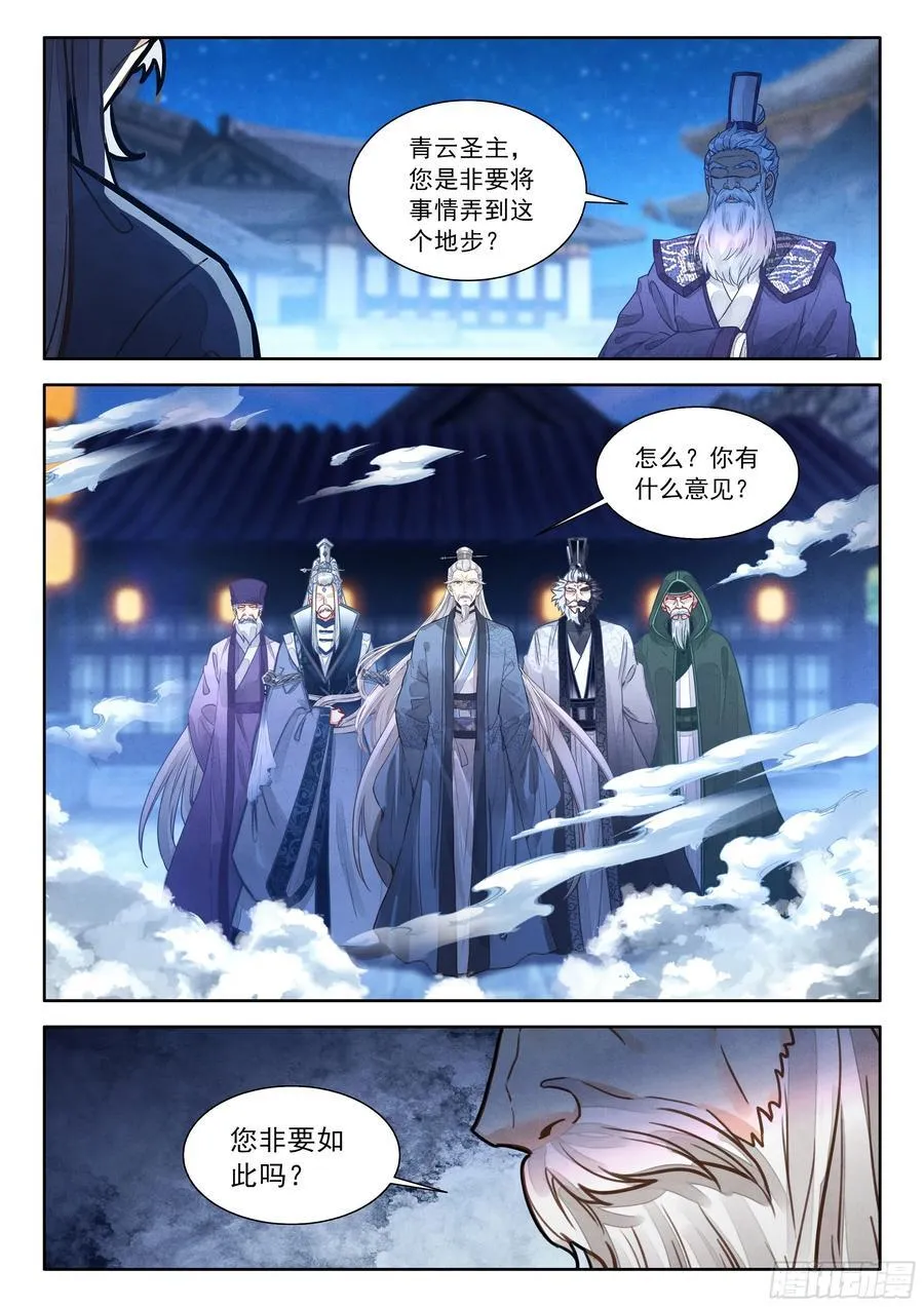 100 都让开！我来装个大的！1