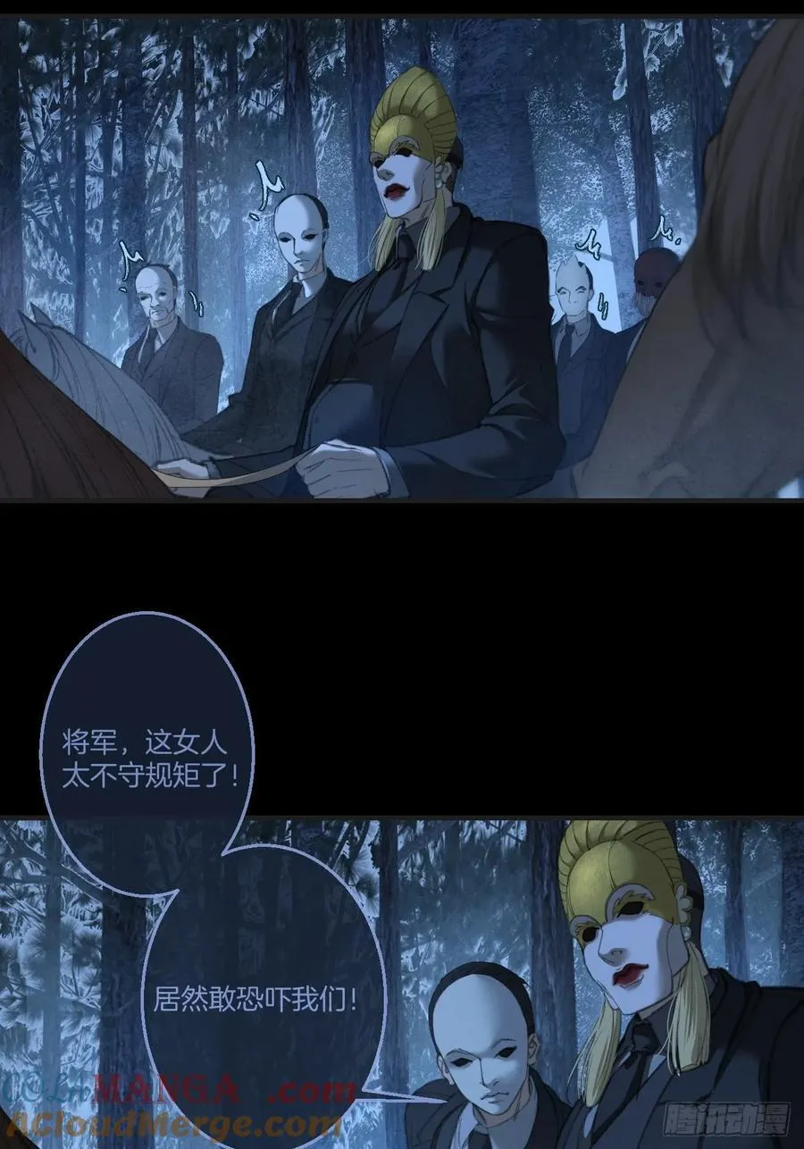 英俊篇 — 回忆（14）12