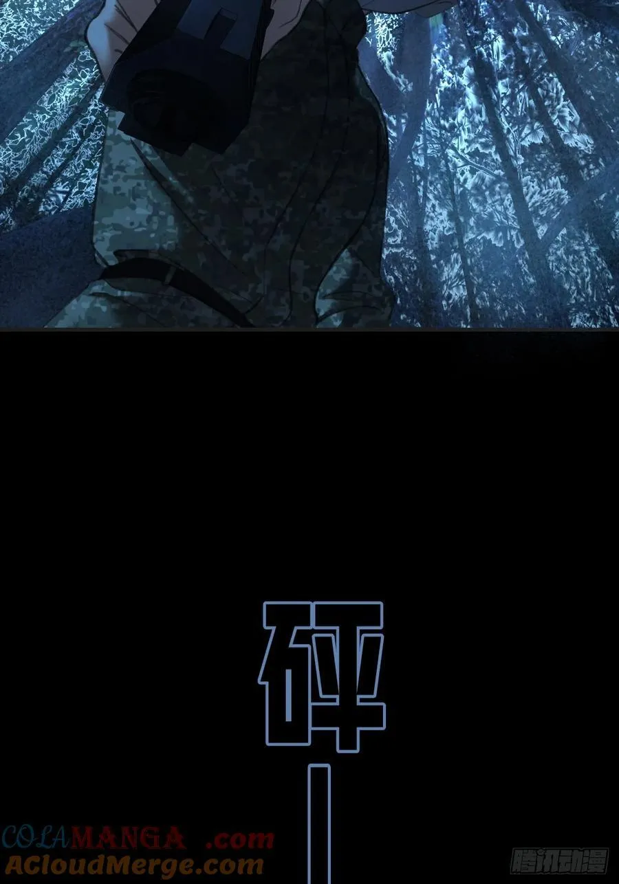 英俊篇 — 回忆（14）27