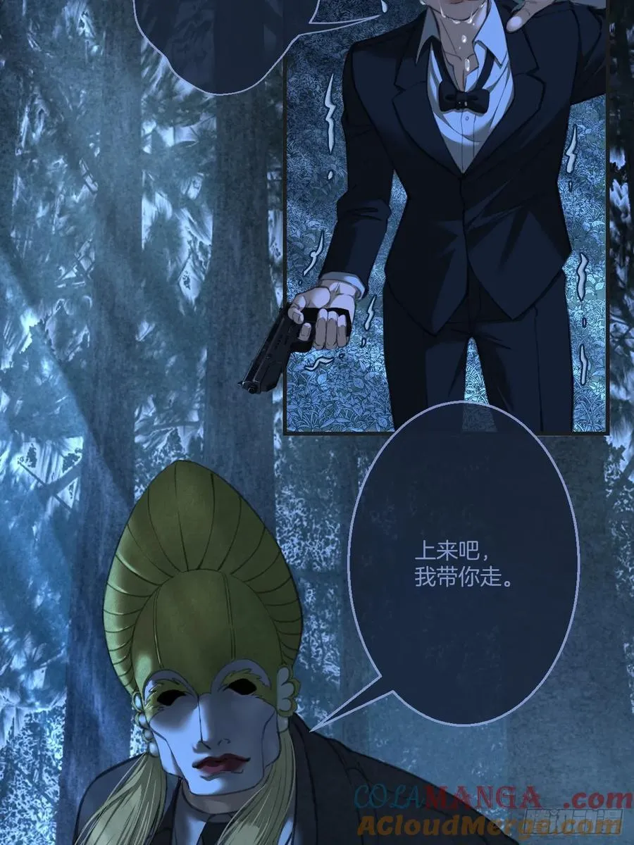 英俊篇 — 回忆（14）21