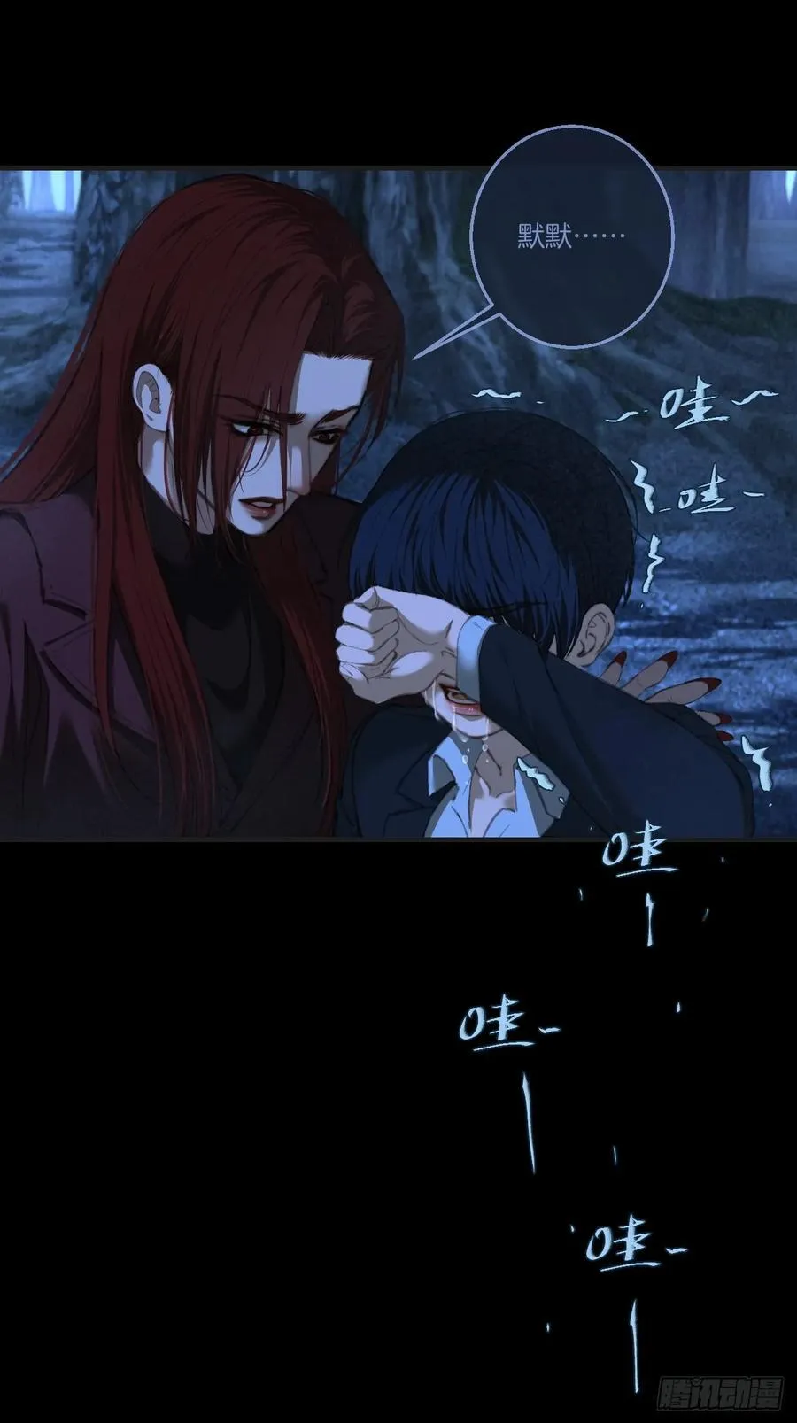 英俊篇 — 回忆（14）10