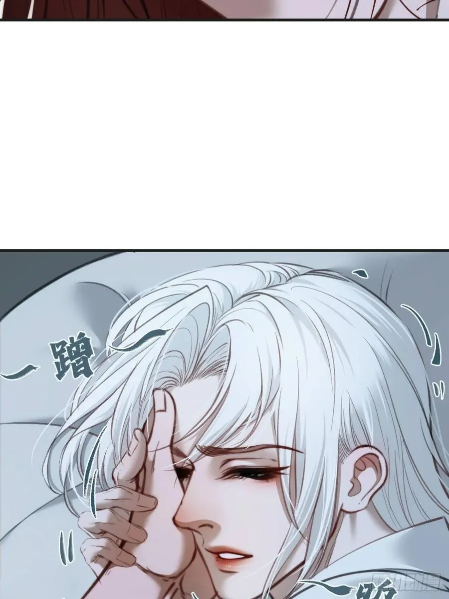 彦湫番外篇（4）26