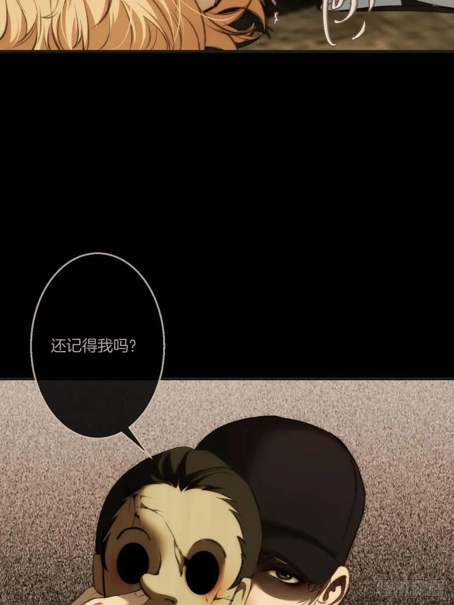 英俊篇 — 回忆（14）40