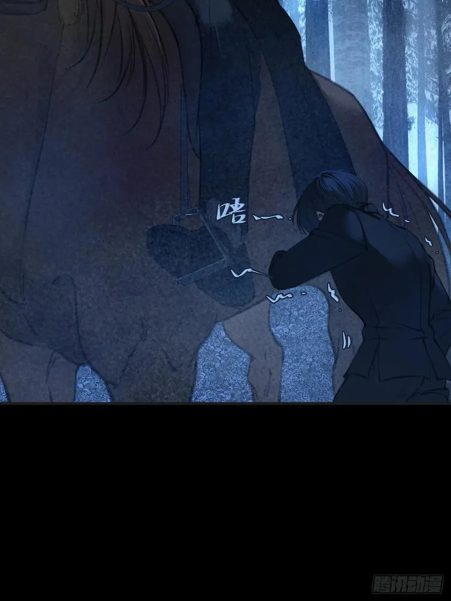 英俊篇 — 回忆（14）19