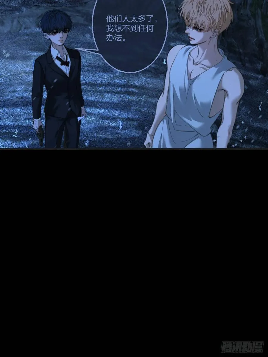 英俊篇 - 回忆（13）19