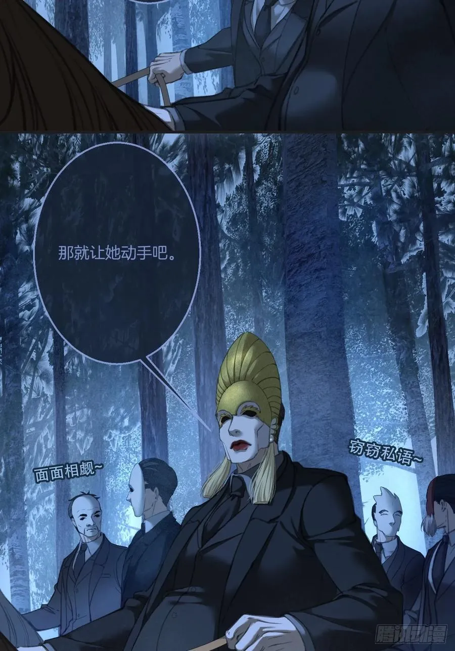 英俊篇 — 回忆（14）13