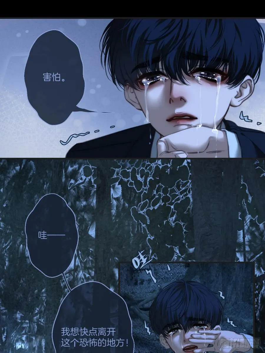 英俊篇 — 回忆（14）20