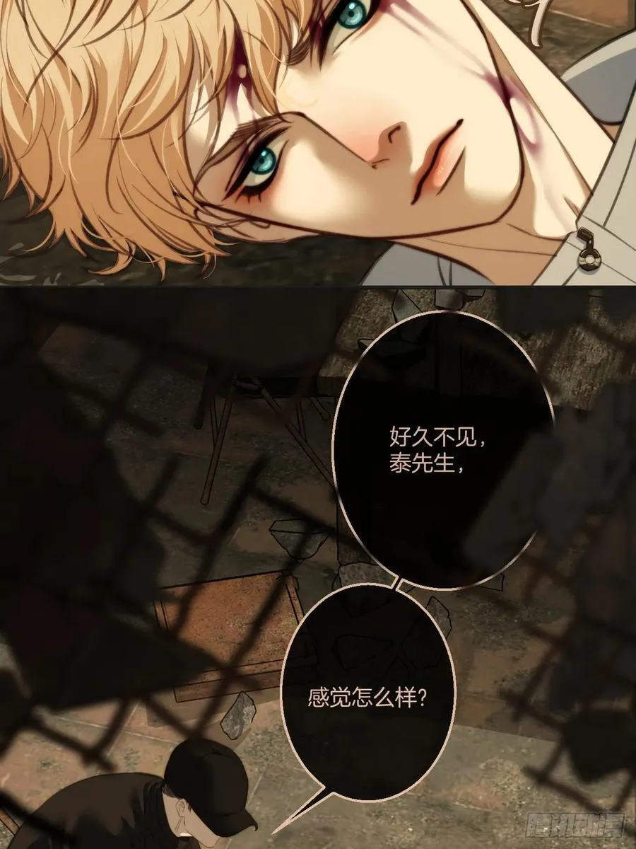 英俊篇 — 回忆（14）35