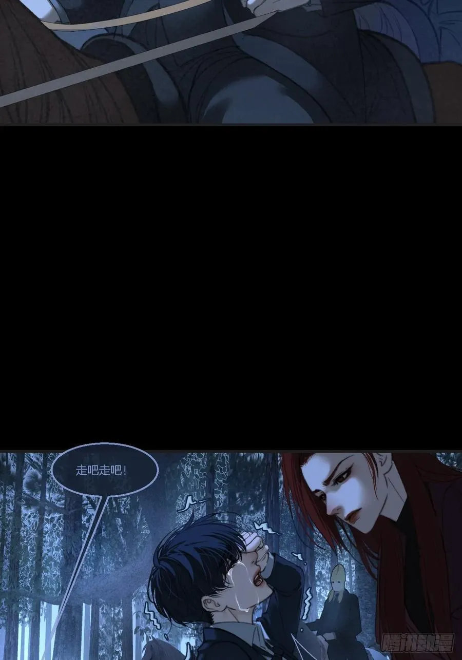 英俊篇 — 回忆（14）14