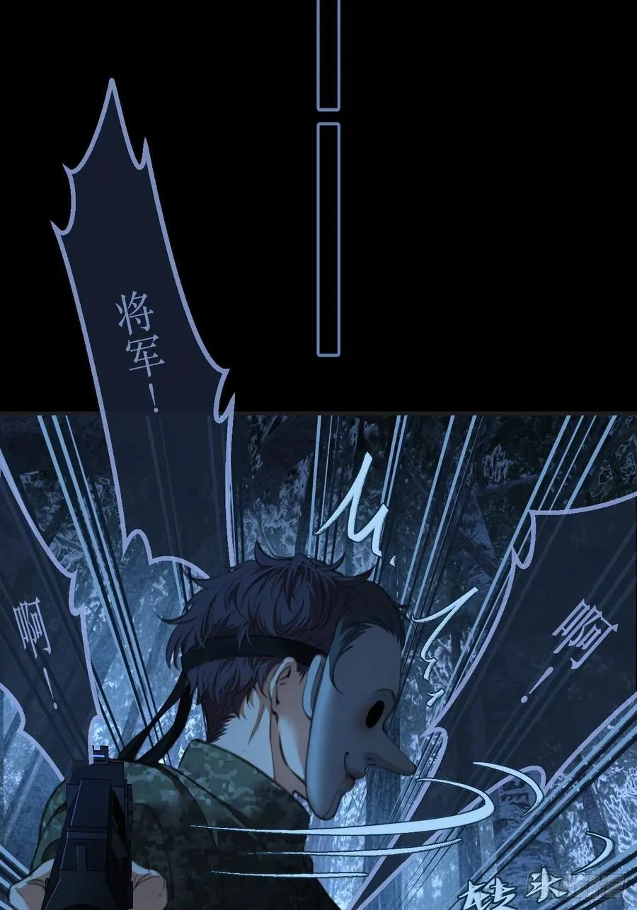 英俊篇 — 回忆（14）28