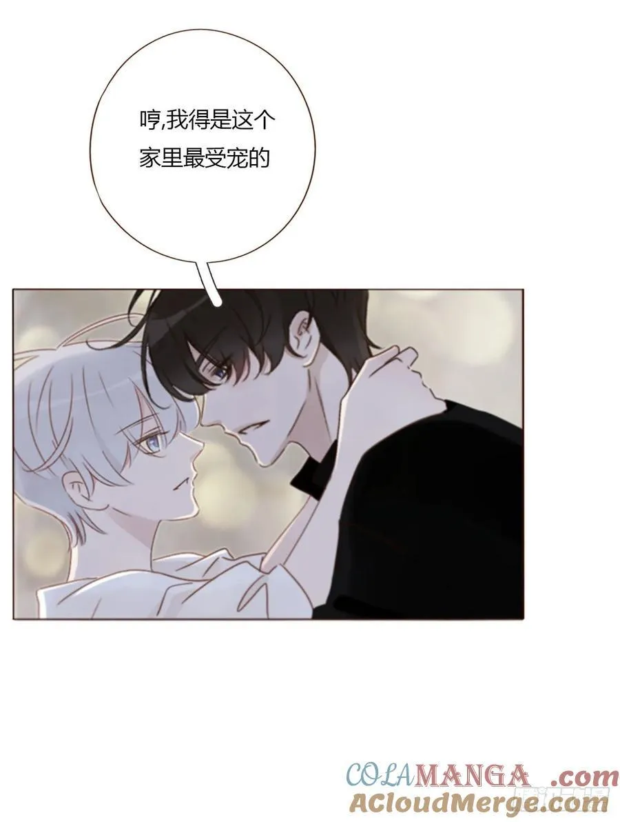 一七九章 蛮蟒的过去28