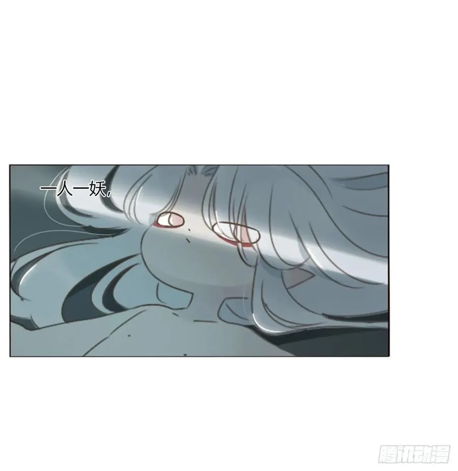 一七八章 算计蛮蟒40