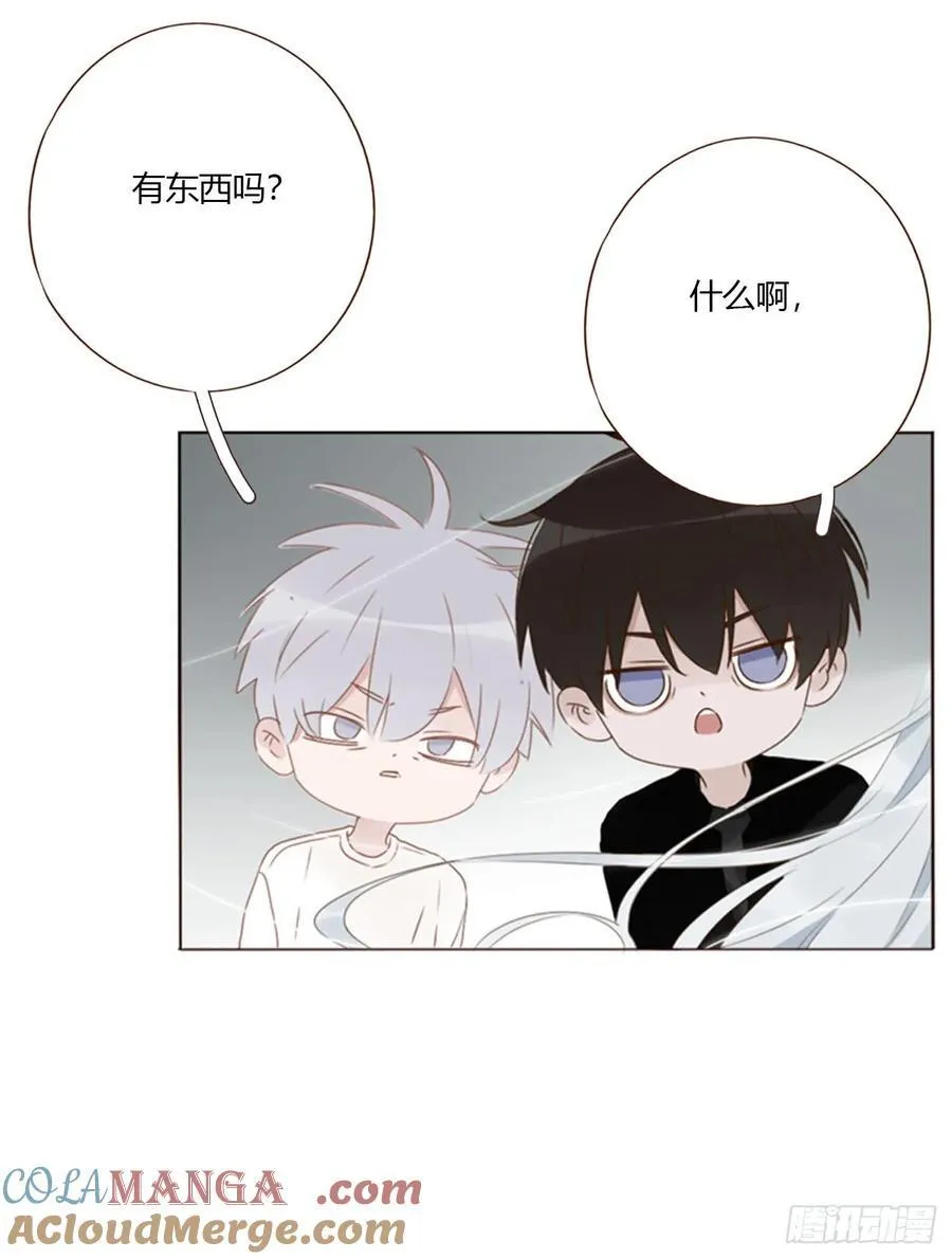 一七八章 算计蛮蟒15