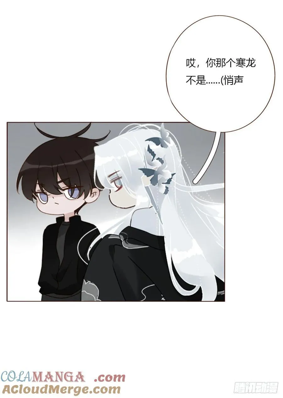 一七八章 算计蛮蟒33