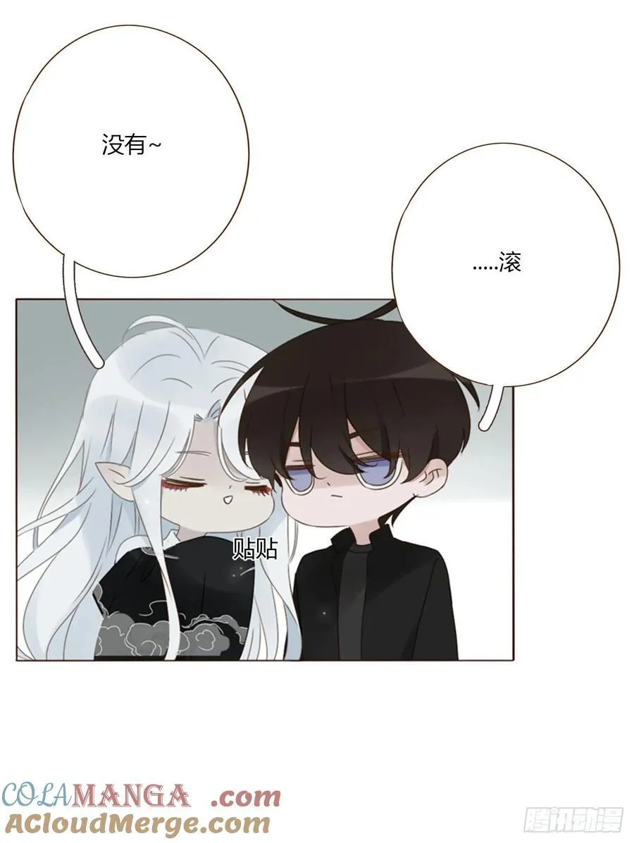 一七六章 千岩身上的秘密434