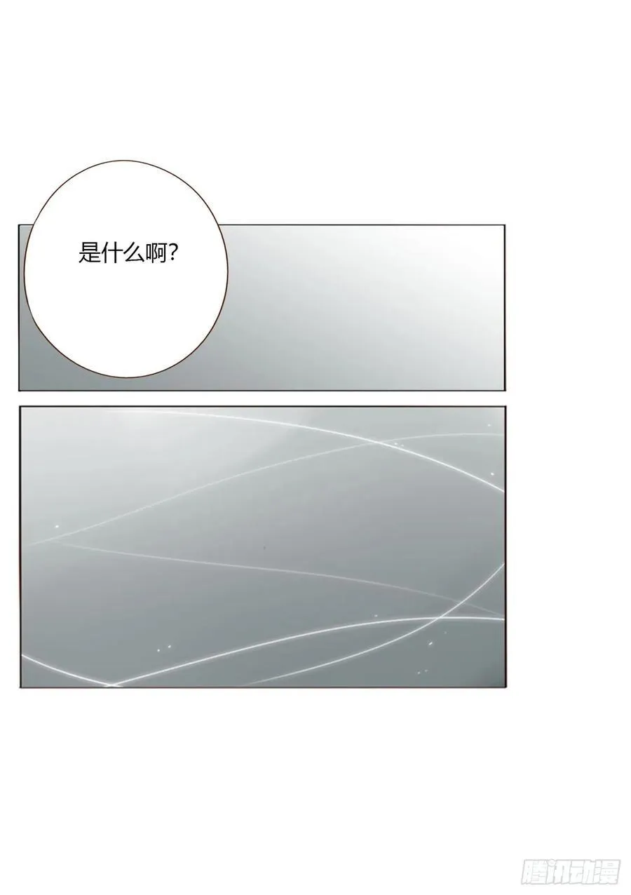 一七八章 算计蛮蟒14