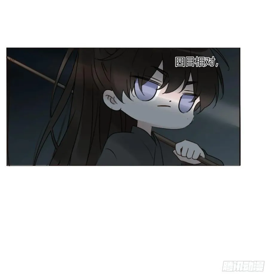 一七八章 算计蛮蟒41