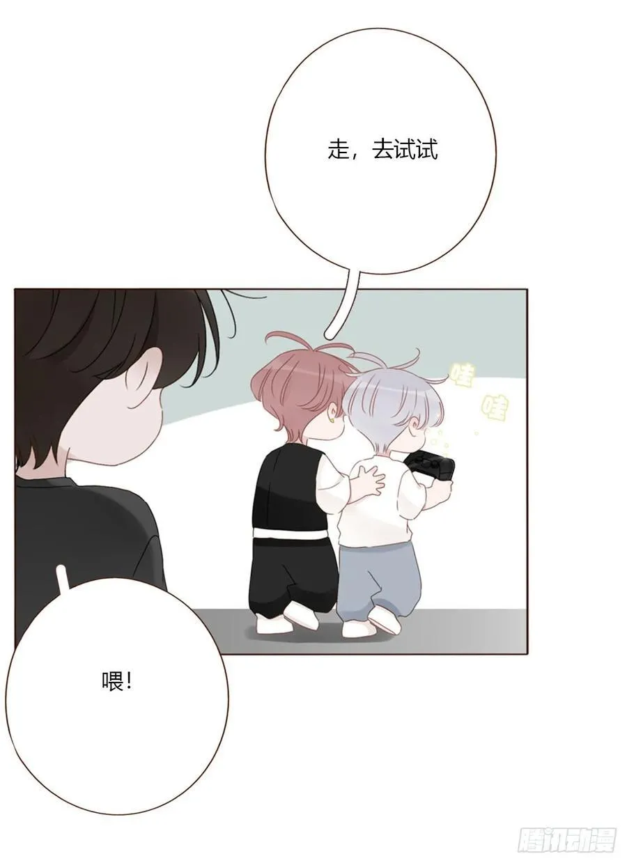 一八零章 我头晕~4