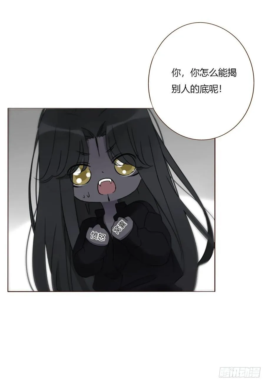 一七八章 算计蛮蟒29