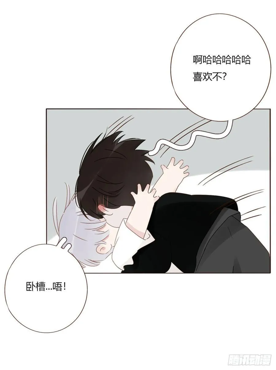 一七九章 蛮蟒的过去33