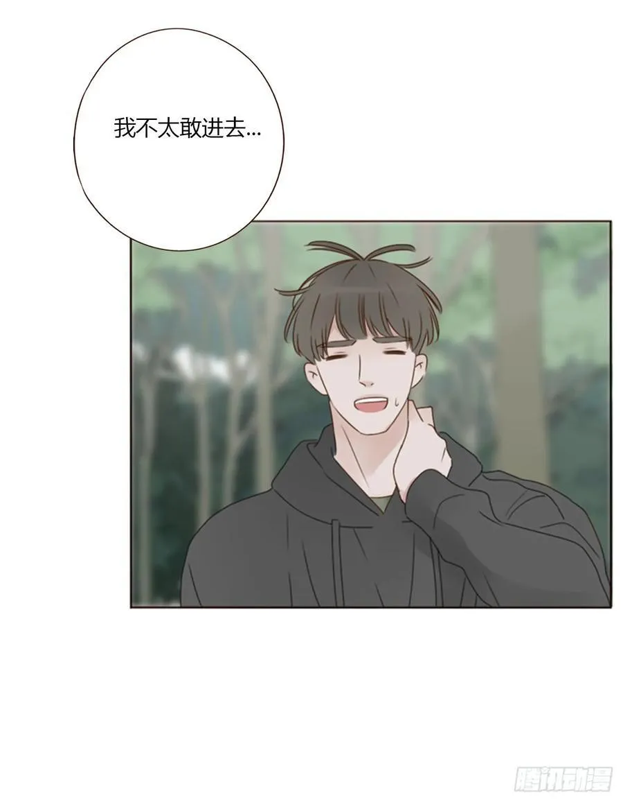 一八零章 我头晕~20