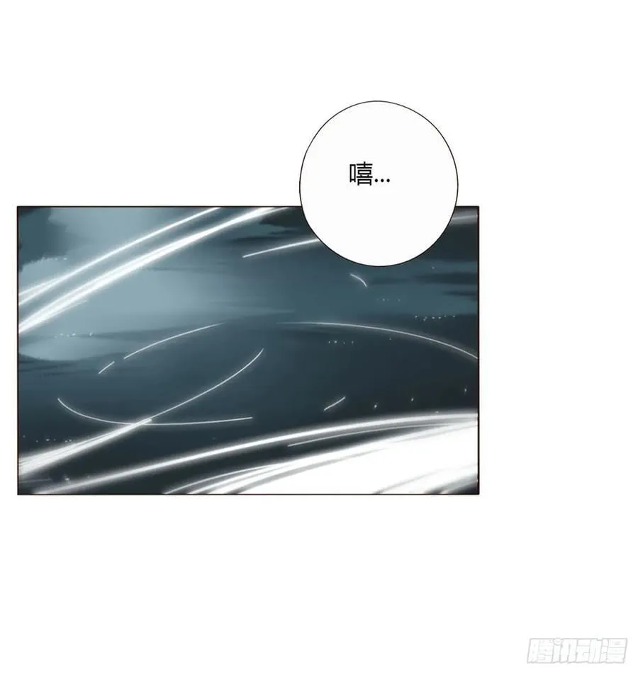一七五章 千岩身上的秘密323