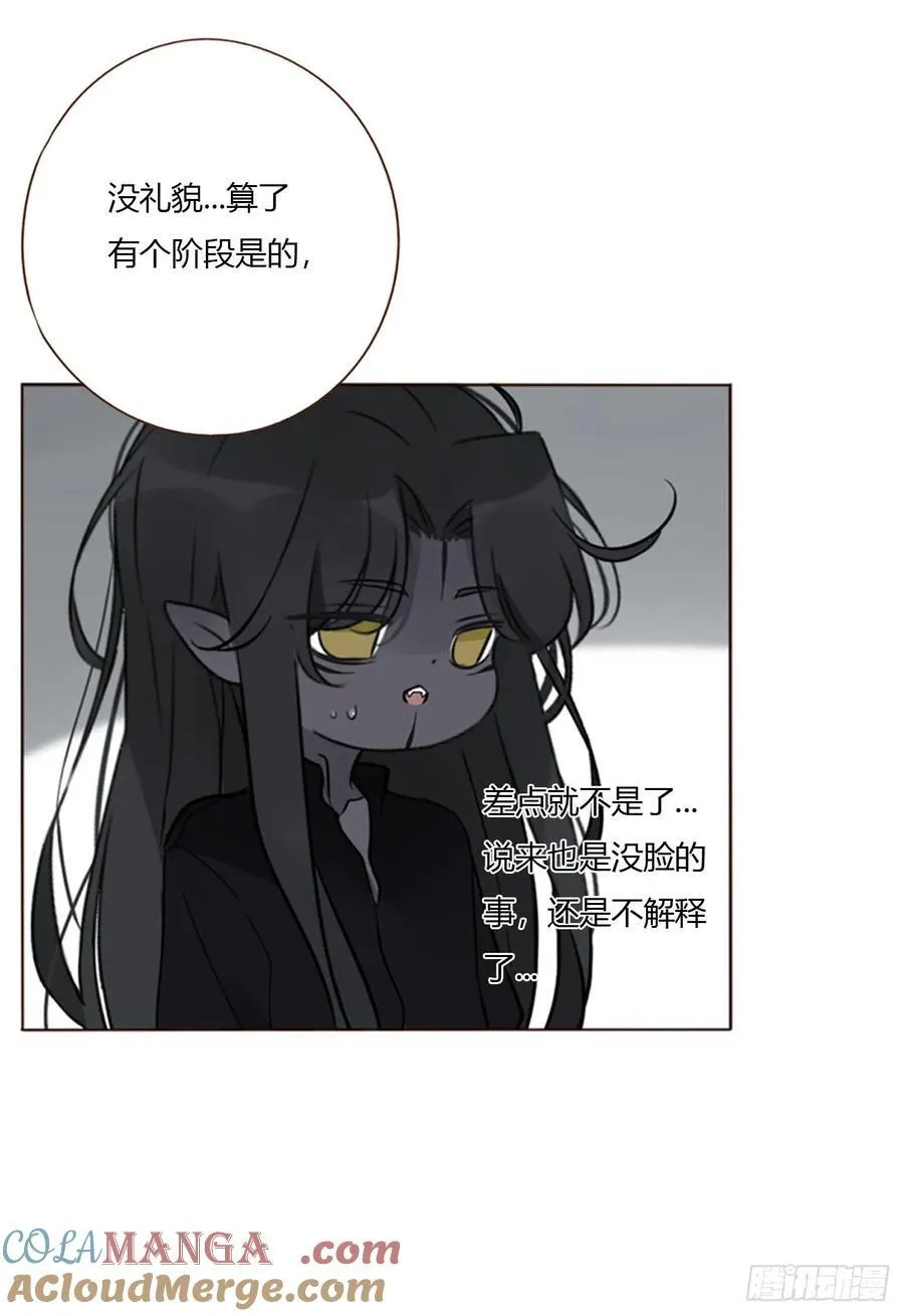 一七八章 算计蛮蟒27