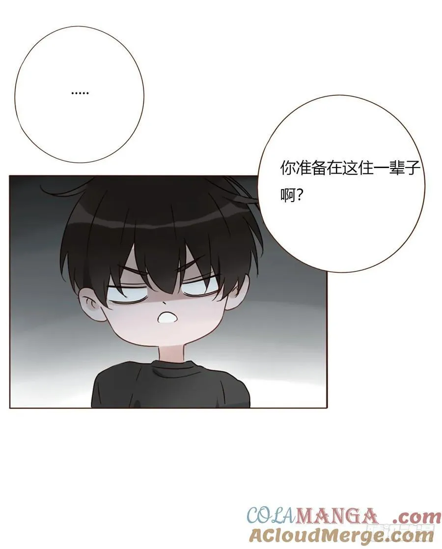 一七九章 蛮蟒的过去38
