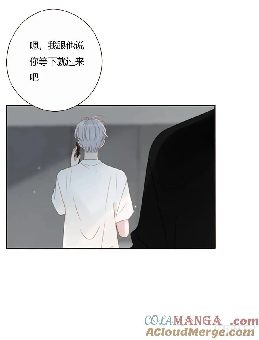 一七九章 蛮蟒的过去20