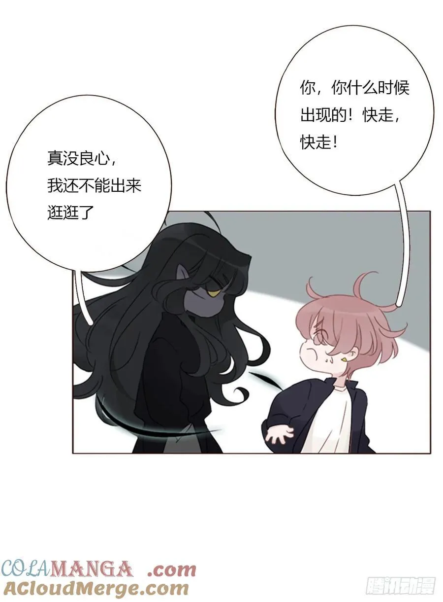 一七三章 千岩身上的秘密120