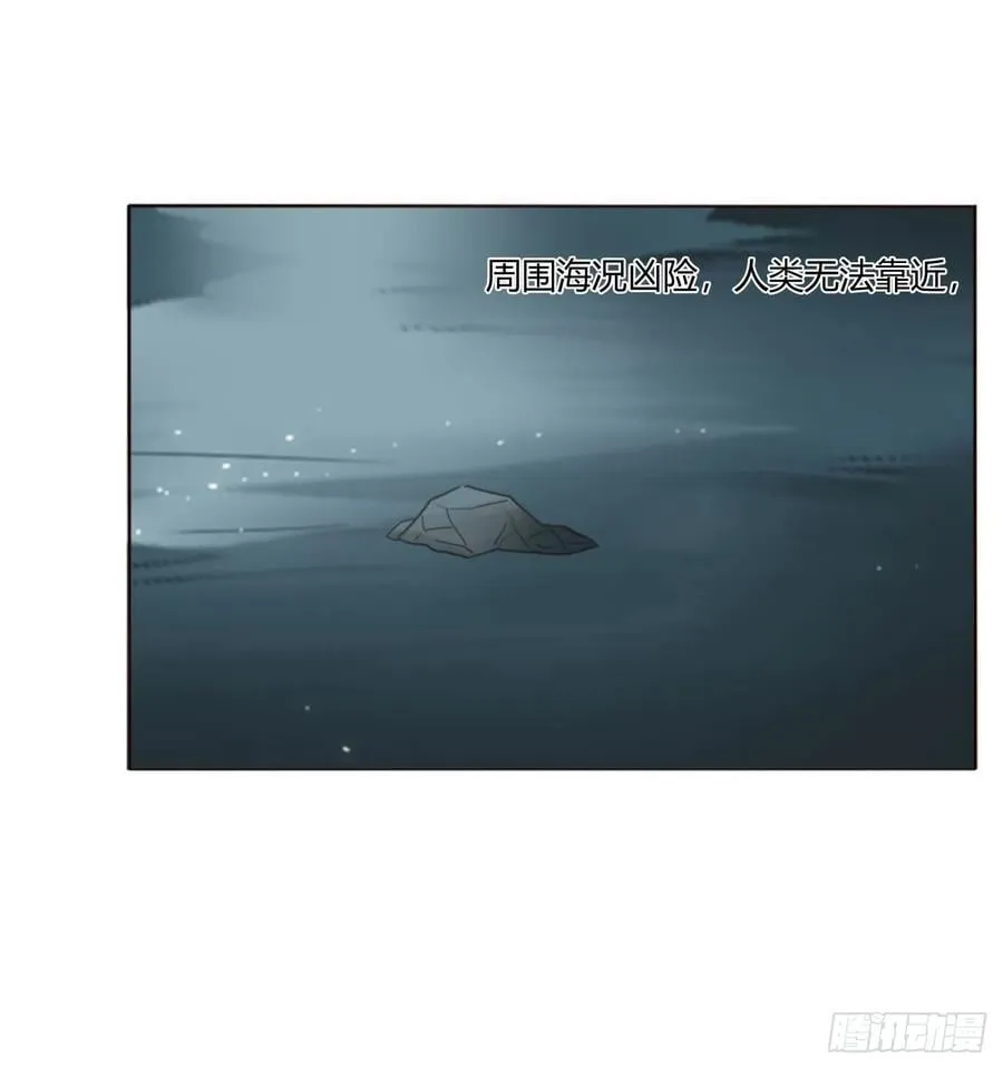 一七八章 算计蛮蟒37