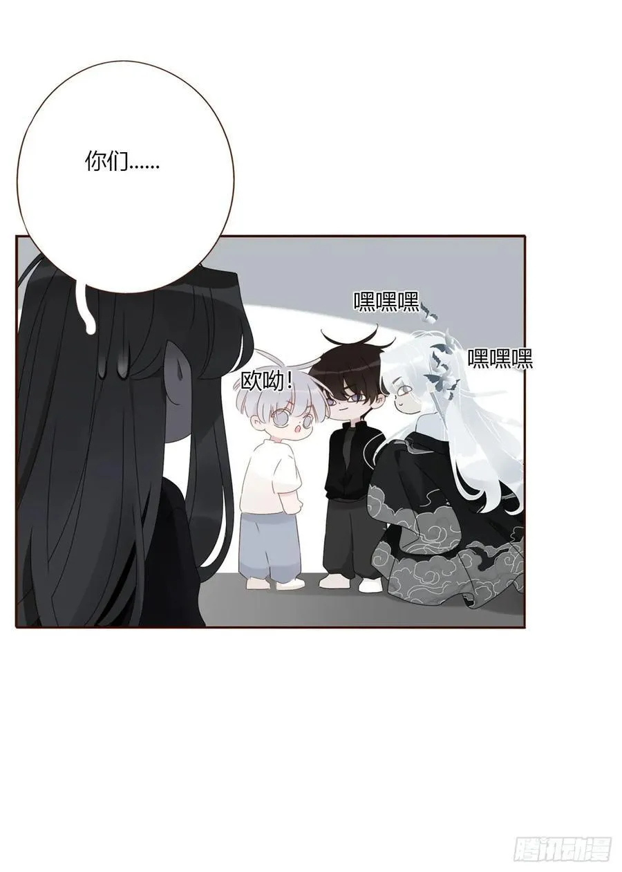 一七八章 算计蛮蟒35