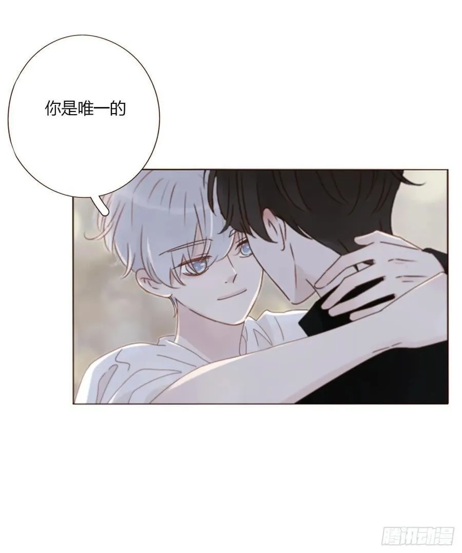 一七九章 蛮蟒的过去31