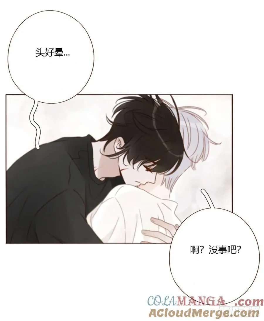 一八零章 我头晕~12
