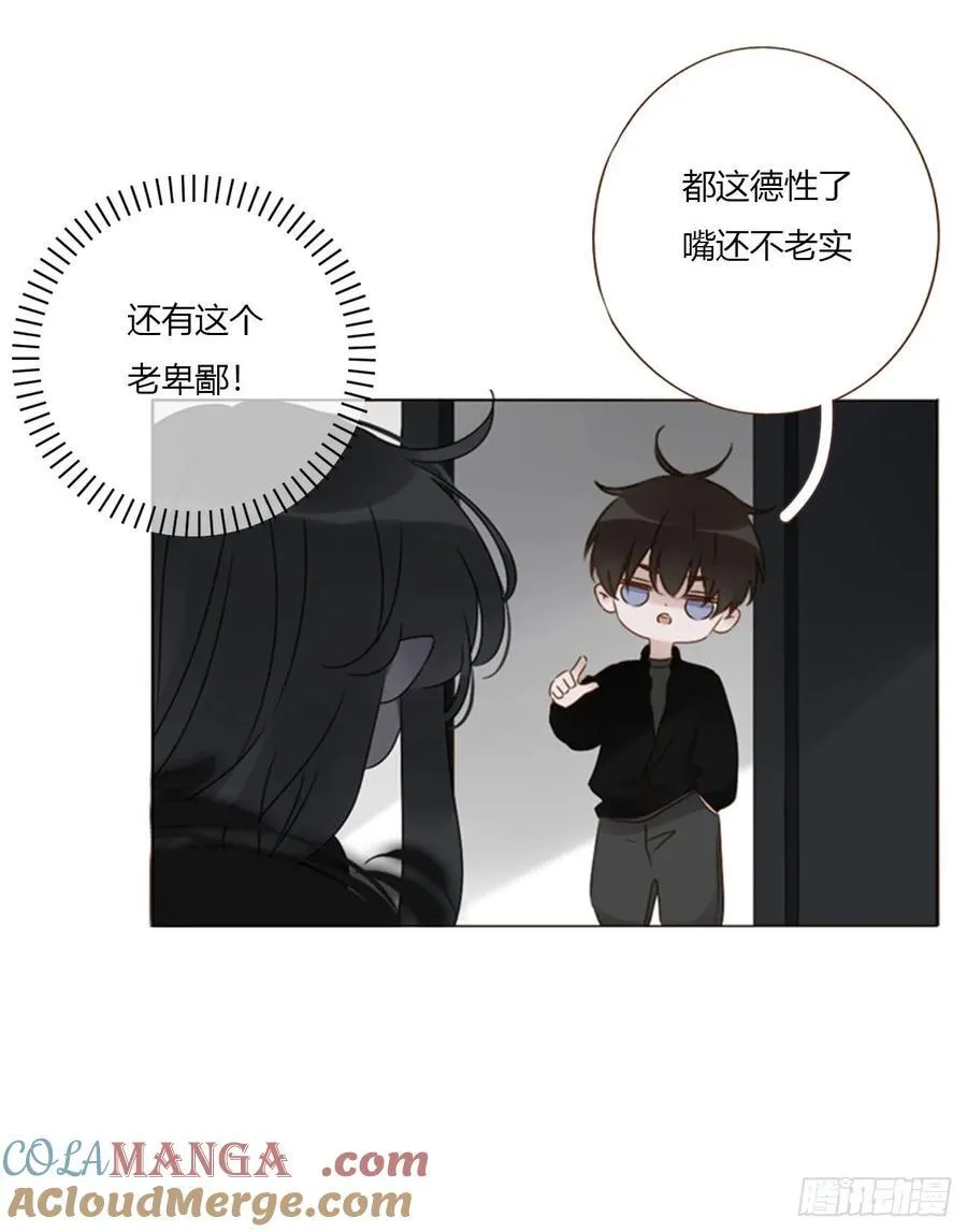 一七七章 千岩身上的秘密512