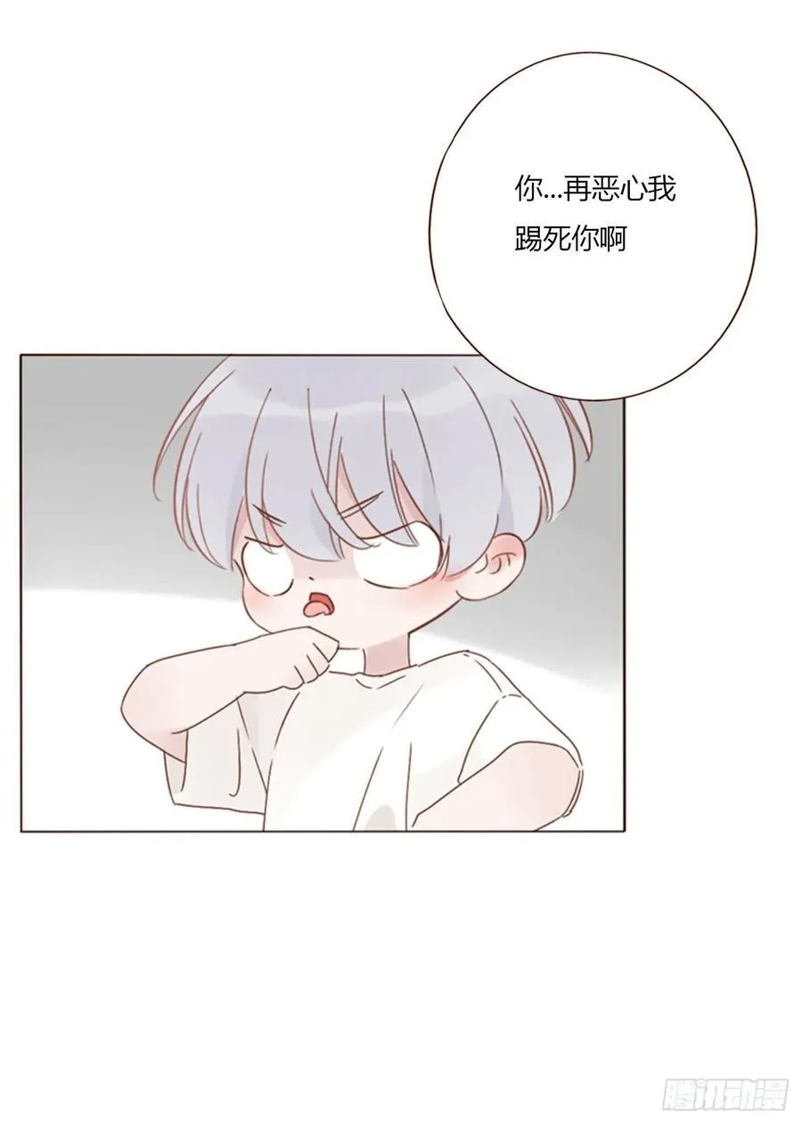 一七三章 千岩身上的秘密15